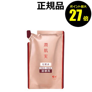 y|Cgő27{z ϐ l֗p ݂݂  邨 炩 Ȃ₩ ӂ Ki y[11܂ŉz MtgΉ