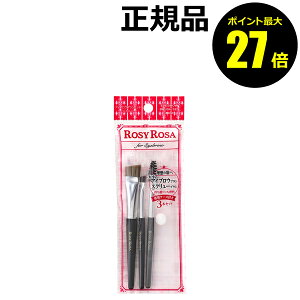 y|Cgő27{z[W[[U ACuEuVZbg ~j 3{Zbg ACuEuV XN[uV S ї  i` ROSY ROSA Ki MtgΉ [1