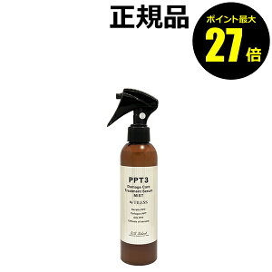 y|Cgő27{zr[GXZNg PPTet~Xg  _[WC ێ oToT  ÓdC C hC[M Ki MtgΉ