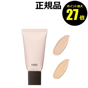 y|Cgő27{zHABA p XLPAXNBB ݂݂  f p ⎇Oh XLPA S2F 򕔊Oi n[o[ Ki MtgΉ