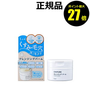 y|Cgő27{zӂ NWO o[ Ȃ ь   ێ Wsv  f Ki MtgΉ