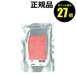 【ポイント最大27倍】オルビス エッセンスインヘアミルク 詰替 トリートメント パサつき 枝毛 ツヤ 美髪 無香料 洗い流さないトリートメント ORBIS 正規品 【メール便1通1個まで可】 ギフト対