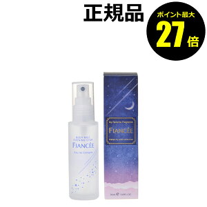 y|Cgő27{ztBAZ {fB~Xg ̍  ₷ݑO bNX^C VgXm[g A}eBbN Ao[ XN bNX FIANCEE Ki MtgΉ