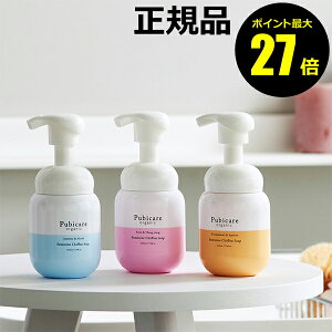 y|Cgő27{zsrPA I[KjbN tF~j VtH \[v 220ml fP[g][ tFPA  tF~jEHbV h _ A vio Ki MtgΉ