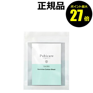 y|Cgő27{zsrPA I[KjbN tF~jRbgV[g N[~g 5 fP[g][ ێ I[KjbNRbg tFPA jIC  Ki [13