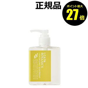 y|Cgő27{z[t&{^jNX nh\[v C tČ ₩ VR LEAF&BOTANICS R Ki MtgΉ