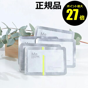 y|Cgő27{zEhbg CeBCgnCW[Cv 1×5Zbg {fBV[g  Lv s hMellow. Ehbg Ki MtgΉ