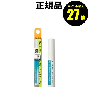 y|Cgő27{zZUk X^COACuE}XJ 00 NA }XJ їX^CO їL[v CEZANNE Ki y[13܂ŉz MtgΉ