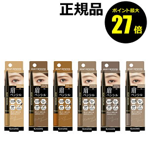 y|Cgő27{zwr[[e[V ACuEyV 1.6mm אc `₷ ACu[ HFHeavy Rotation wr[[e[V Ki y[13܂ŉz MtgΉ