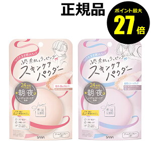 y|Cgő27{zfLO XLPApE_[ N XLPApE_[ ێ  zt[ Ki MtgΉ