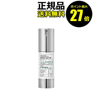 y|Cgő27{zVT [hVbg700 et  VT COSMETICS uCeBRXeBNX Ki MtgΉ