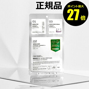 y|Cgő27{zVT [hVbg I[C 3Xebv}XN V[g}XNEpbN XLPA VT COSMETICS uCeBRXeBNX Ki y[13܂ŉz Mtg