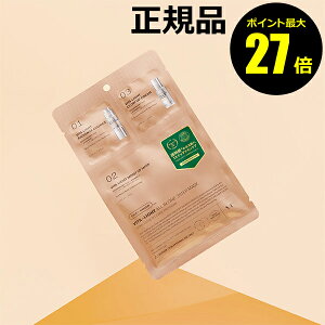 y|Cgő27{zVT r^Cg I[C 3Xebv}XN V[g}XNEpbN XLPA  f VT COSMETICS uCeBRXeBNX Ki y[13܂ŉz M