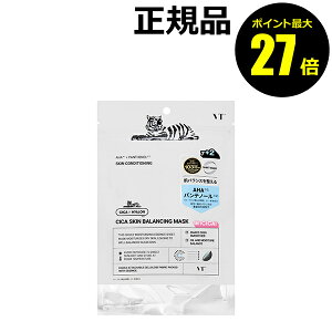 y|Cgő27{zVT CICA XLoVO}XN EoX PA}XN VT COSMETICS uCeBRXeBNX Ki y[11܂ŉz MtgΉ