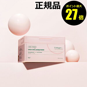 y|Cgő27{zVT VJR[Q}XN  ne̓PA V[g}XN VT COSMETICS uCeBRXeBNX Ki MtgΉ