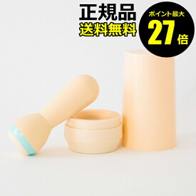 【ポイント最大27倍】フェミメイト eKegel イーケーゲル アプリ連動 骨盤底筋 トレーニング 膣トレ ちつトレ 尿漏れ 更年期 むくみ 冷え 腰痛 シェイプアップ 性交痛 Femimate 正規品 ギフト対応可