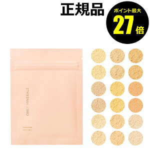 yNWOpE` v[gzI[~l t@f[V 5g tB ɂ₳ Jo[ h܂Ȃ Ȃ ONLYMINERALS Ki y[12܂ŉz Mtg