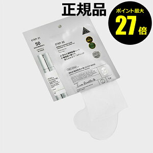 y9/25 0`|Cgő27{zVT }Ch[hS 50 2Xebv}XN et ₩Ȕ Ȃ߂炩  邨 ێ  XLPAVT COSMETICS^uCeBRXeBNX K
