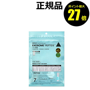 y|Cgő27{zVT [hS yvT EX}XN 邨 nWPA Ȃ߂炩 Ƃ蔧  ێ XLPA VT COSMETICS uCeBRXeBNX Ki y[11܂ŉ