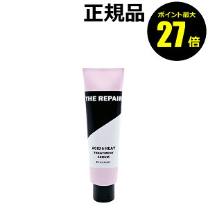 y|Cgő27{zr[OWA[ UEyA _Mg[ggZ ܂ 鉐 ˂  k 1L[v Ki MtgΉ