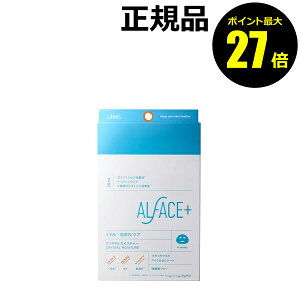 y|Cgő27{zItFX NX^CX`[4 邳̔  r O_[W h ALFACE+ Ki y[11܂ŉz MtgΉ