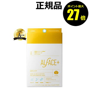 y|Cgő27{zItFX CG[GbZV}XN4 pw   邨  h ALFACE+ Ki y[11܂ŉz MtgΉ