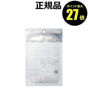 y|Cgő27{zItFX s[~N}XN1 pw܂  邨  h ALFACE+ Ki y[13܂ŉz MtgΉ