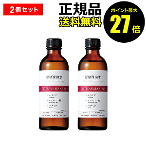 y|Cgő27{z`[[J[Y tێ TUNEMAKERS Ki MtgΉ