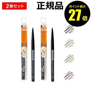 y|Cgő27{zZUk אcACuE yV ACu[ F2Zbg EH[^[v[t Ȃ uE   K v`v { CEZANNE Ki MtgΉ