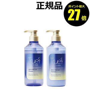 y|Cgő27{zgD[XgoCGXt\ TRUEST by S FREE _MTRVv[g[gg wAyAg _[W C TPA Ki MtgΉ