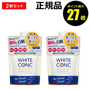 y|Cgő27{zpzCgRN zCgjOCC CII 2Zbg {fBN[ 򕔊Oi {fBPA WHITE CONC Ki MtgΉ