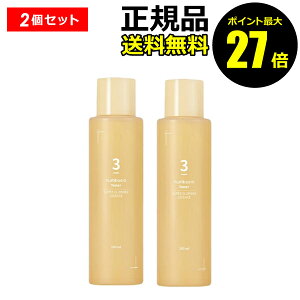 y|Cgő27{znumbuzin io[YC 3 cygi[ 2Zbg   XLPA  ێ @ ӂ Ƃ y ϐ XLPA ؍RX 