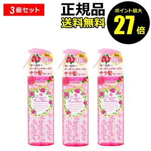 y|Cgő27{zI[KjbNwAPA I[KjbN[YwAEH[^[ 3Zbg MtgΉ