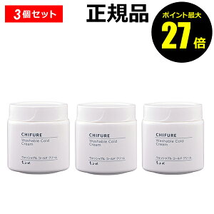 y|Cgő27{zӂ EHbVu R[h N[ 3Zbg ϗƂ  ь  Ki MtgΉ