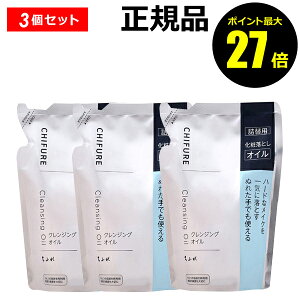 y|Cgő27{zӂ NWO IC tB 3Zbg ϗƂ  F l Ki MtgΉ