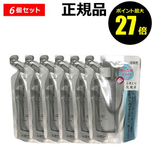 【ポイント最大27倍】ちふれ ふきとり 化粧水 リフィル 6個セット うるおい しっとり 保湿 乾燥 詰替 正規品 ギフト対応可