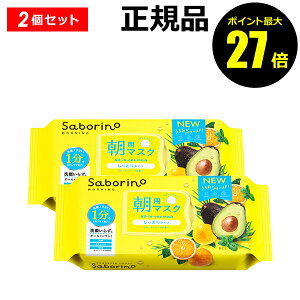 y|Cgő27{zT{[m ڂ܃V[g N 2Zbg p}XN Ƃ^Cv  I[C Z pPA XLPASaborino T{[m Ki MtgΉ