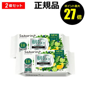 y|Cgő27{zT{[m ڂ܃V[g {^jJ^Cv N 2Zbg p}XN rh  I[C Z pPA XLPASaborino T{[m Ki Mtg