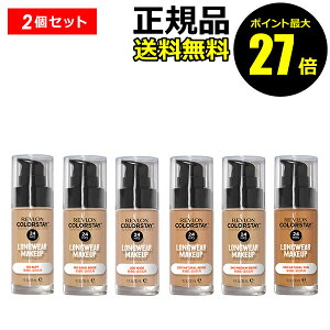 y|Cgő27{zu J[XeC OEFA CNAbv 2Zbg ʔEp Lbht@f[V REVLON Ki MtgΉ