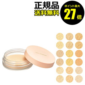 【8/4 0時～ポイント最大27倍】オンリーミネラル ファンデーション 5g 微粒子ミネラル パウダー カバー力 ロングセラー メイクアップ ONLY MINERALS【正規品】【ギフト対応可】