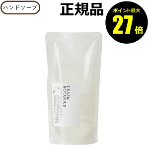 y|Cgő27{z[t&{^jNX nhh[v nh\[v x_[  tB tB l LEAF&BOTANICS R MtgΉ