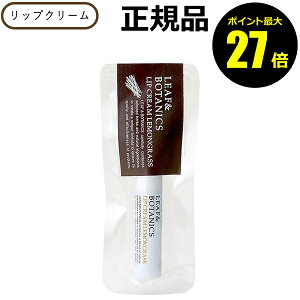 y|Cgő27{z[t&{^jNX bvN[ OX LEAF&BOTANICS Ry[13܂ŉz MtgΉ