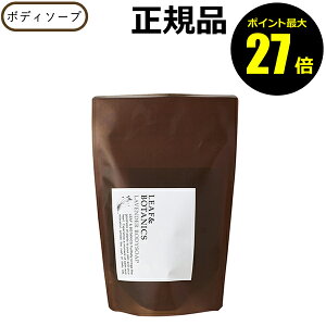 y|Cgő27{z[t&{^jNX {fB\[v {fB\[v x_[ 370ml  tB tB l LEAF&BOTANICS R Ki MtgΉ