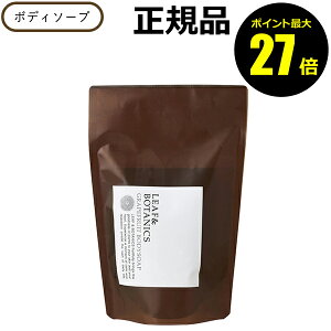 y|Cgő27{z[t&{^jNX {fB\[v O[vt[c 370ml tB tB l LEAF&BOTANICS R Ki MtgΉ