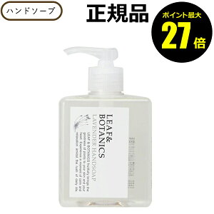 y|Cgő27{z[t&{^jNX nh\[v x_[ LEAF&BOTANICS R MtgΉ