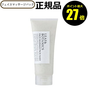 y|Cgő27{z[t&{^jNX tFCX}bT[WpbN Ď R LEAF&BOTANIC MtgΉ