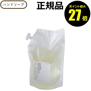 y9/25 0`|Cgő27{zylցznh\[v [t&{^jNX nh\[v x_[ 1200ml tB tB lւ LEAF&BOTANICS Ki MtgΉ
