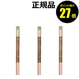 y|Cgő27{zLCN 3in1ACuE ԃL[v Ki [13 CANMAKE MtgΉ