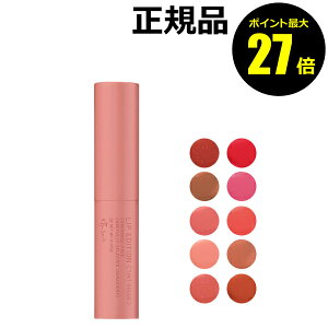 y|Cgő27{zGeZ bvGfBV eBg[W bv O ettusais Ki y[13܂ŉz MtgΉ