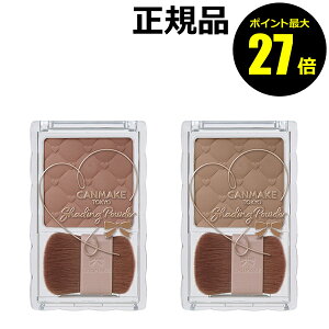 �y�|�C���g�ő�27�{�z�L�������C�N �V�F�[�f�B���O�p�E�_�[ 04 ���K�i ���[����1��3�� CANMAKE �M�t�g�Ή���